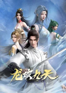 冒险动画荒原列车全集在线观看